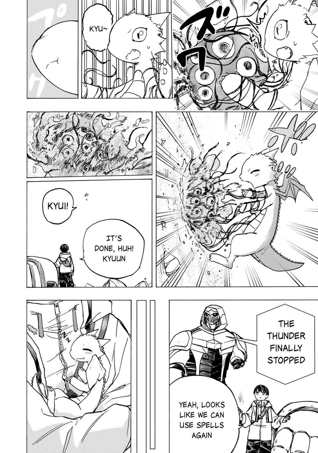 Chapter 69 - Page 7