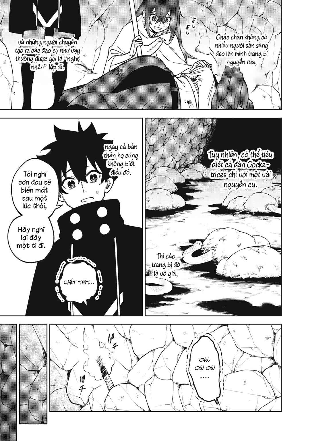 Chapter 16.2 - Page 1