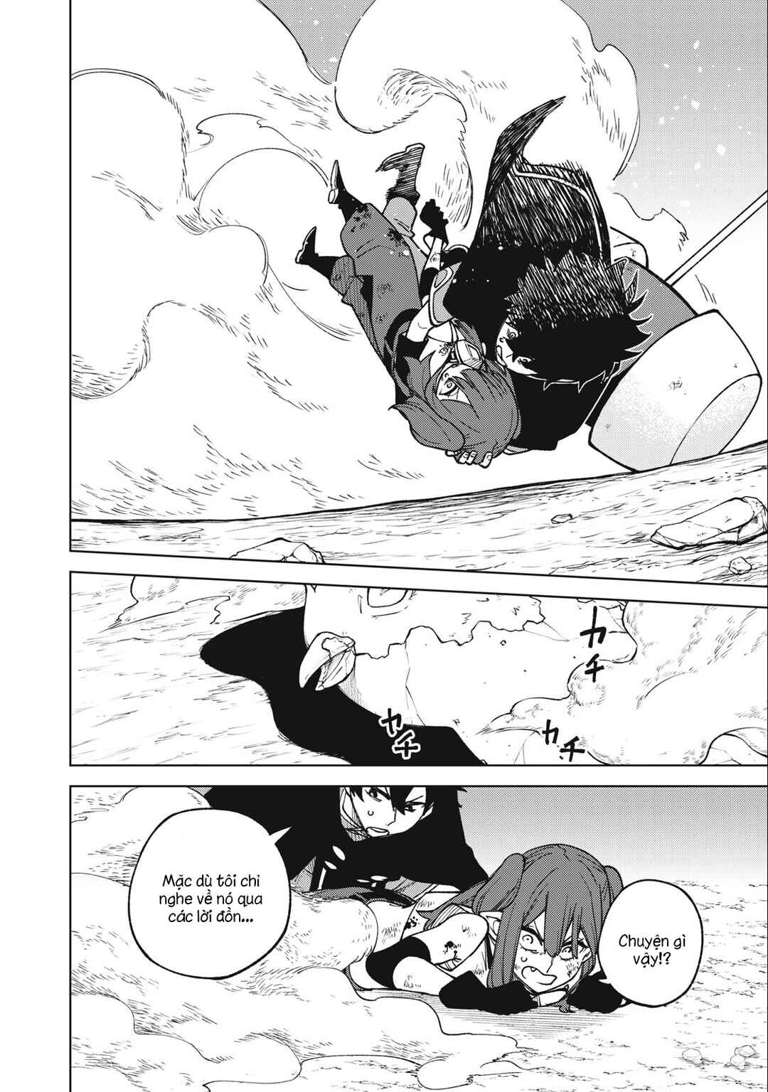 Chapter 16.2 - Page 12