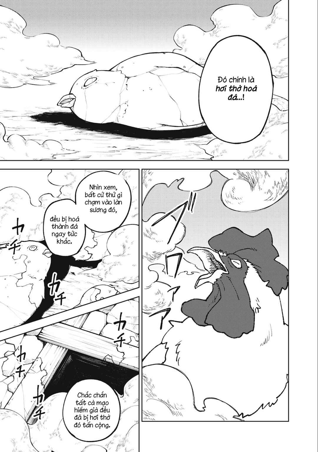 Chapter 16.2 - Page 13