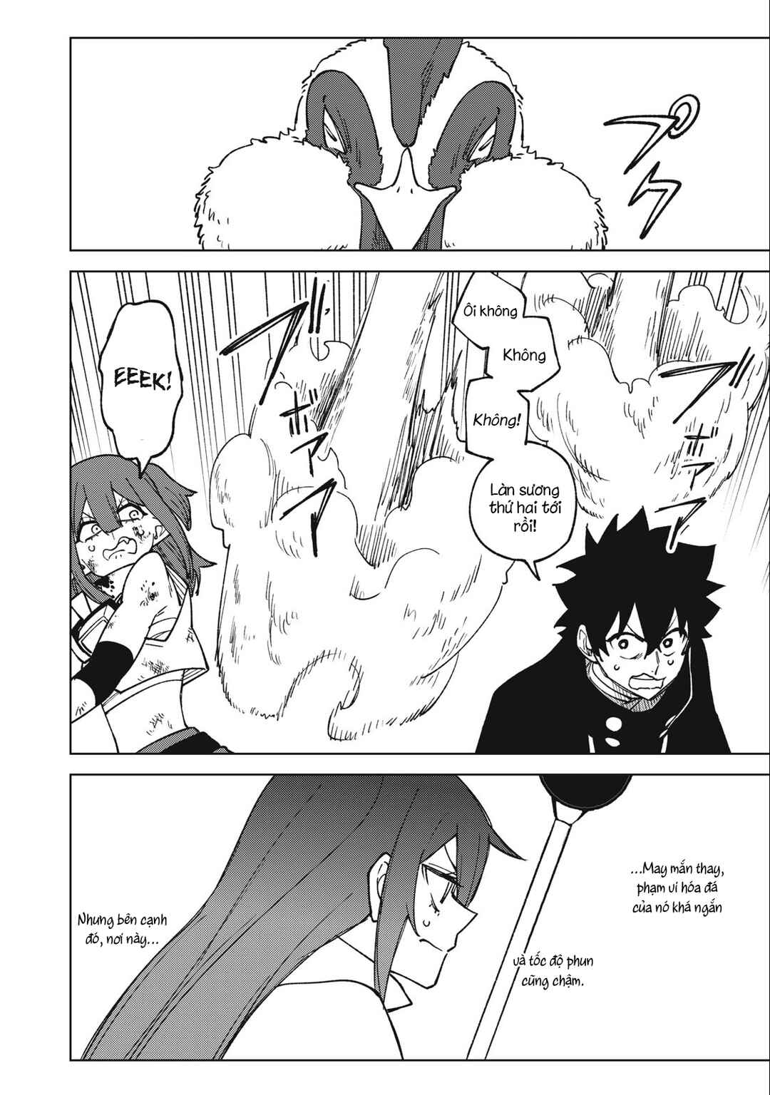 Chapter 16.2 - Page 14
