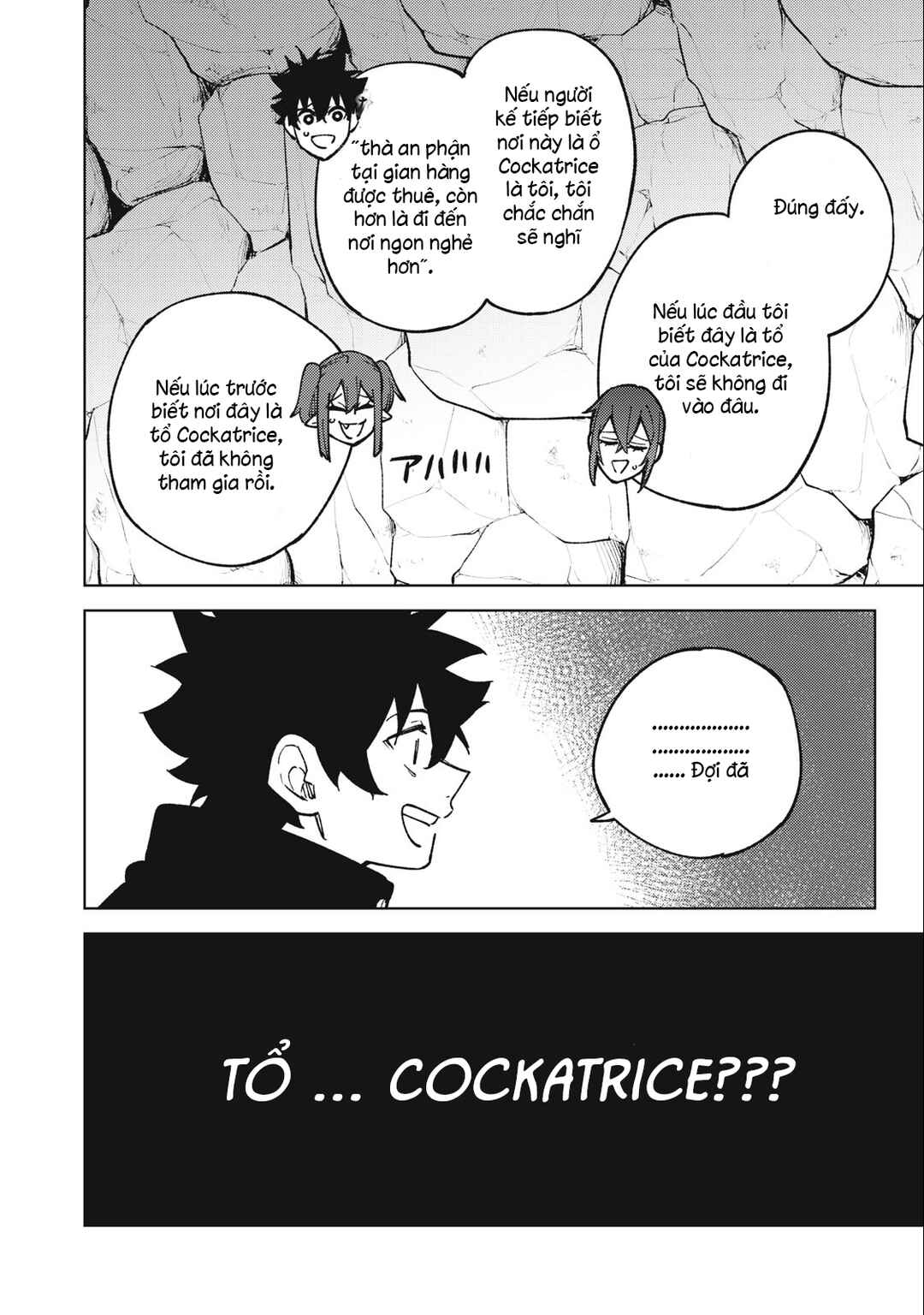 Chapter 16.2 - Page 4