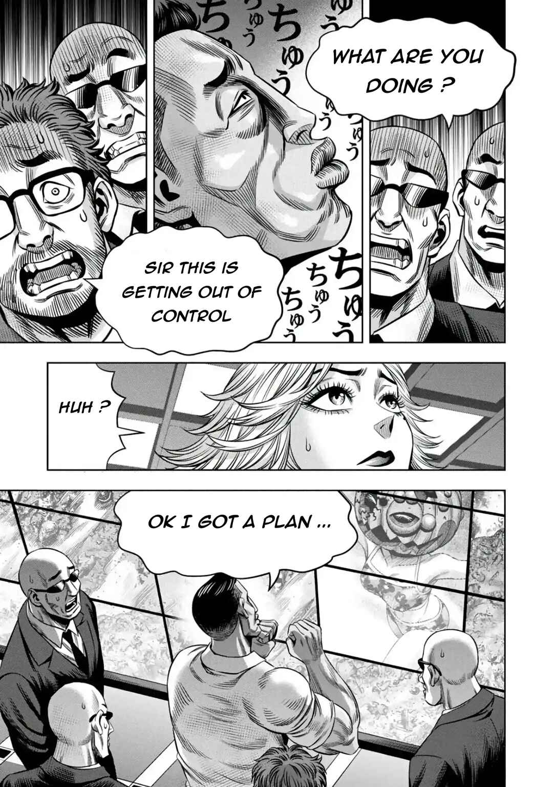 Chapter 100 - Page 13