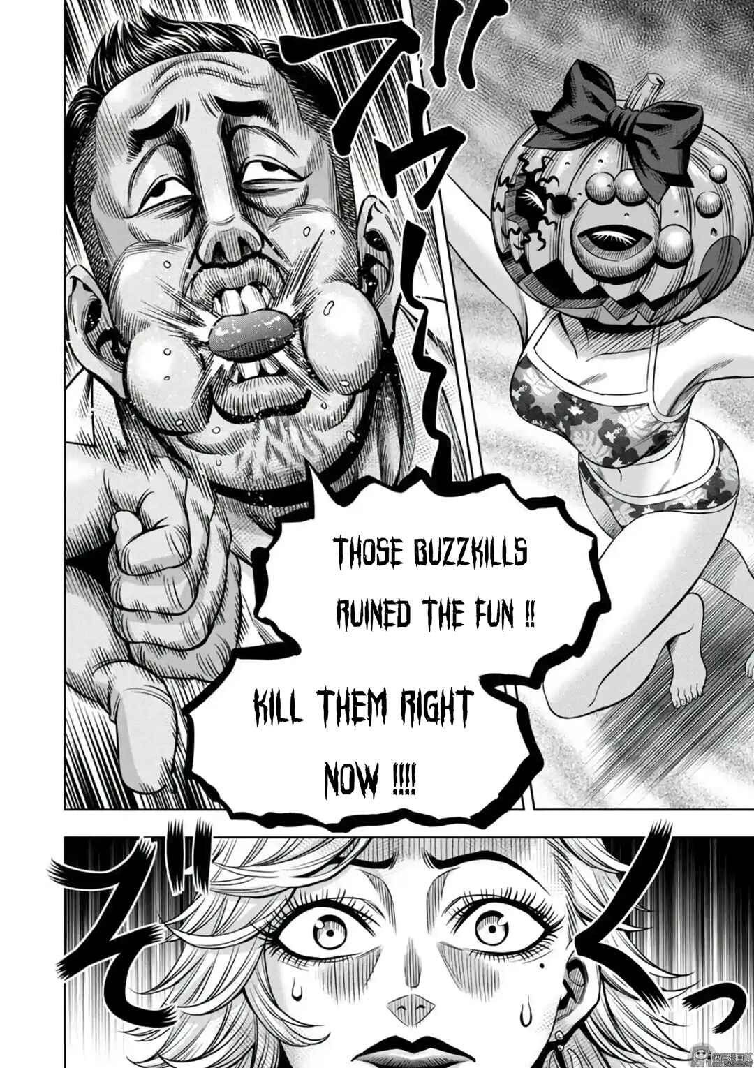 Chapter 100 - Page 14