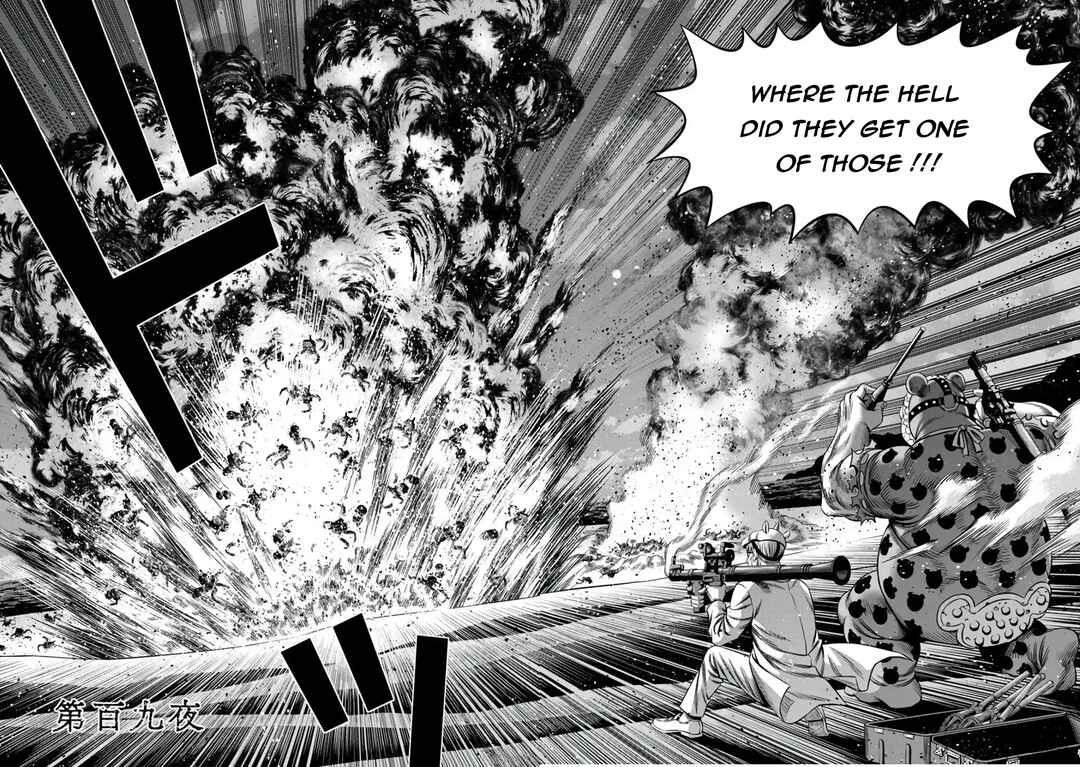 Chapter 100 - Page 2