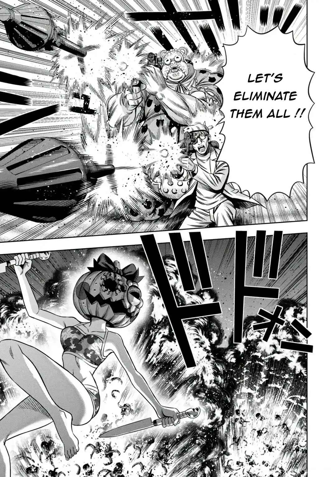 Chapter 100 - Page 4