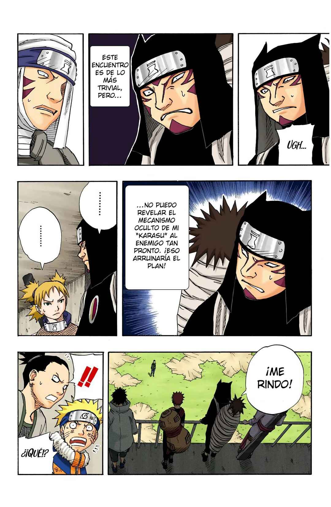 Chapter 106 - Page 14