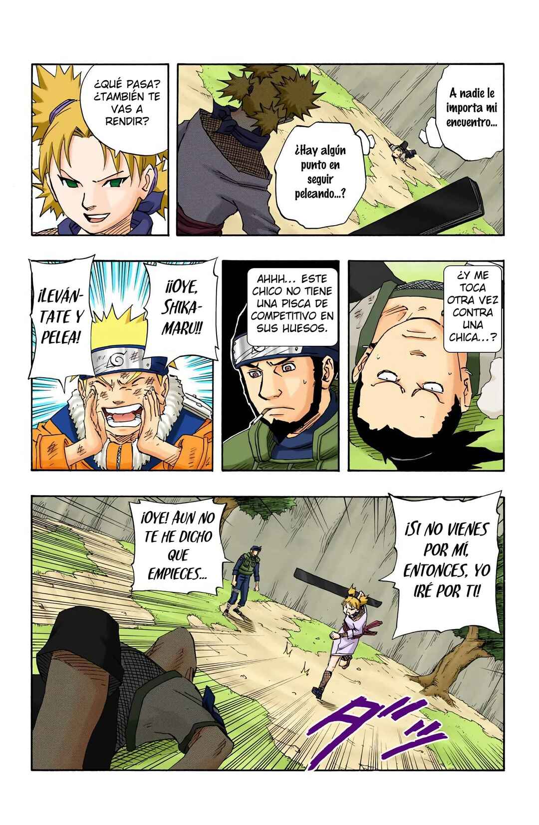 Chapter 106 - Page 18