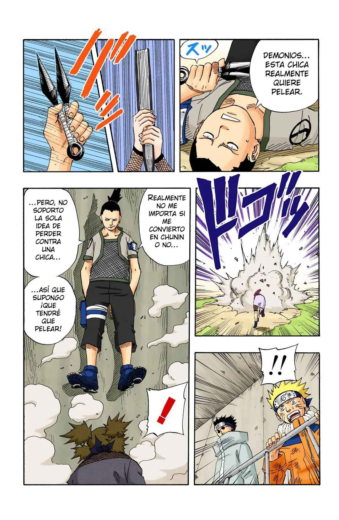 Chapter 106 - Page 19