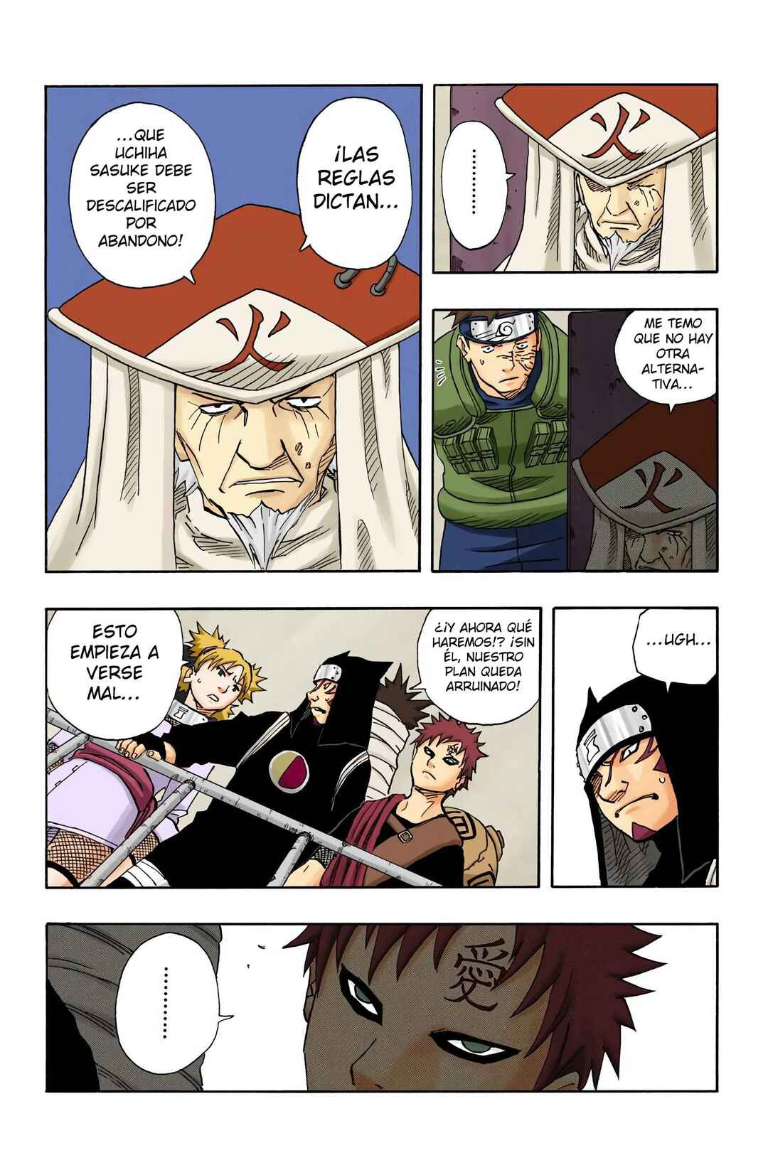 Chapter 106 - Page 6