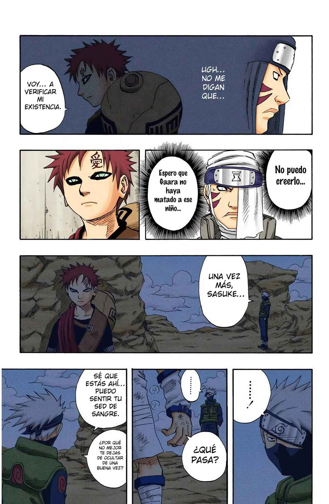 Chapter 106 - Page 7