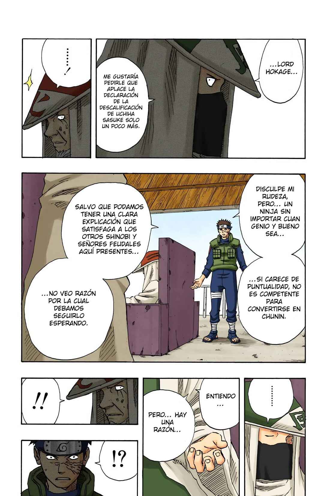 Chapter 106 - Page 9