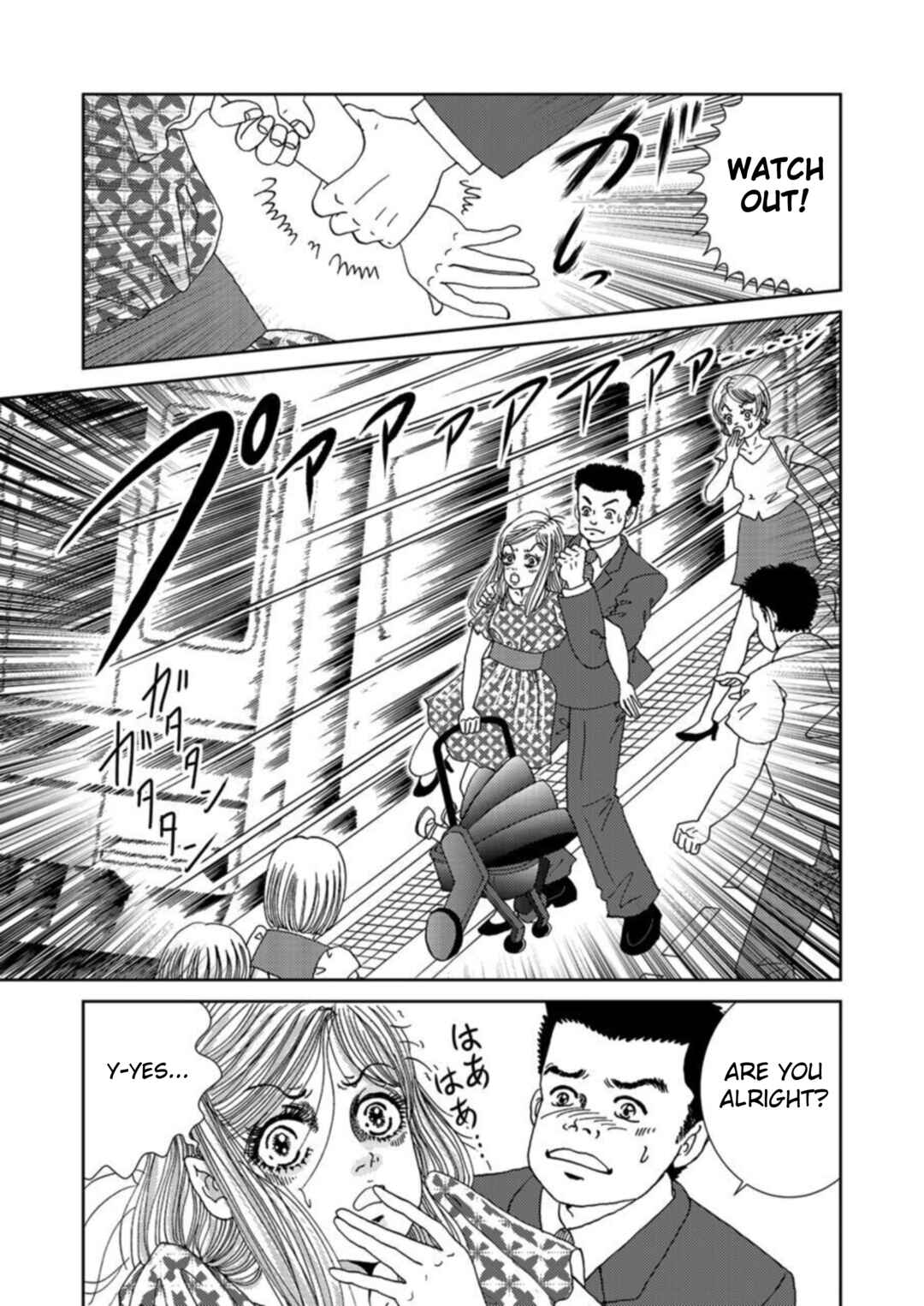 Chapter 4 - Page 3