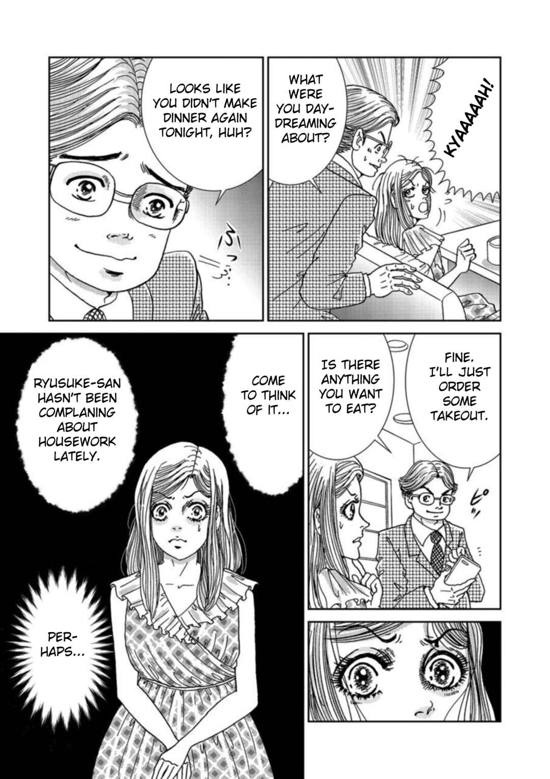 Chapter 4 - Page 7