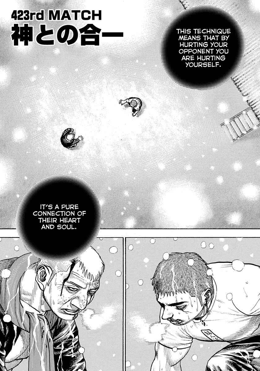 Chapter 423 - Page 1