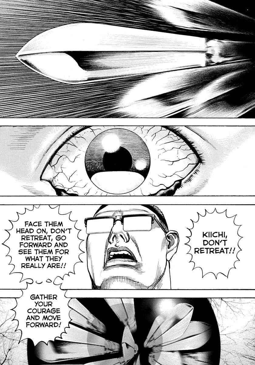 Chapter 423 - Page 8