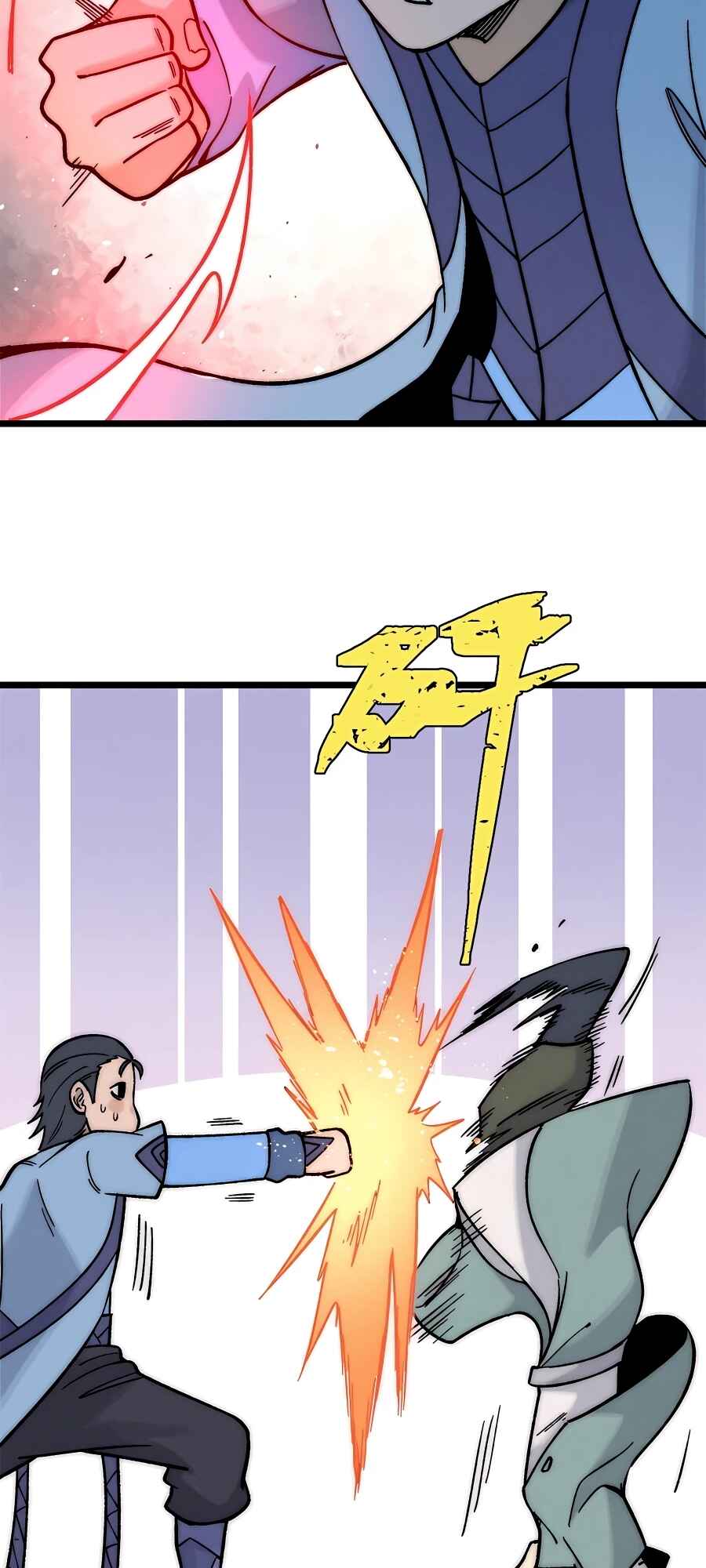Chapter 200 - Page 28