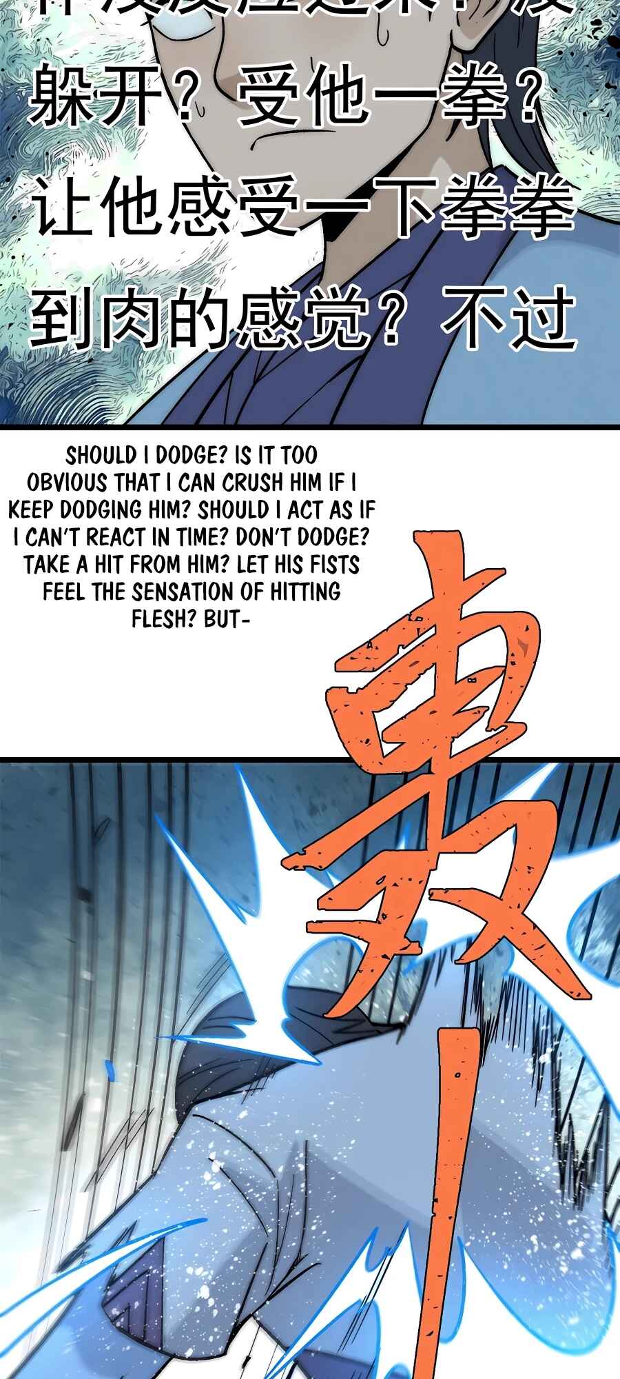 Chapter 200 - Page 33