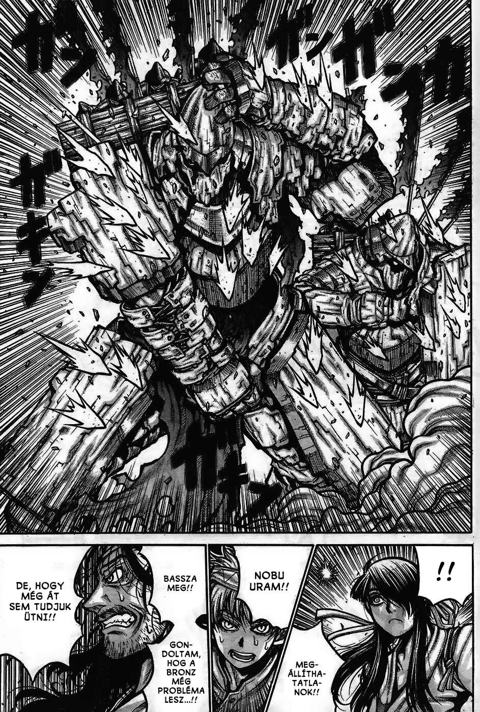 Chapter 62 - Page 3