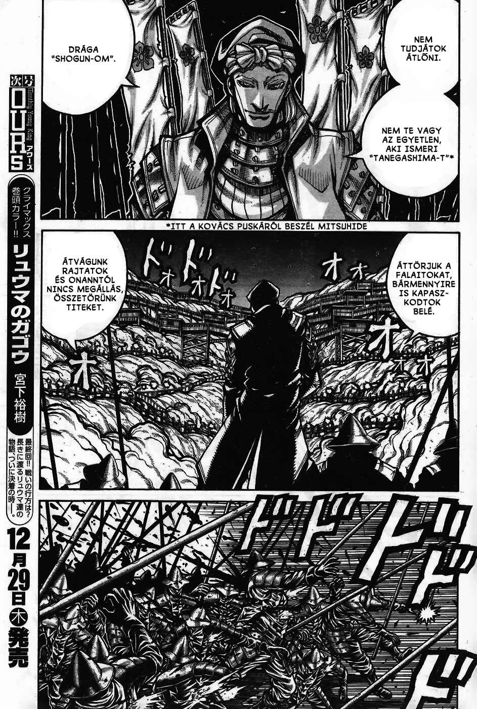 Chapter 62 - Page 4
