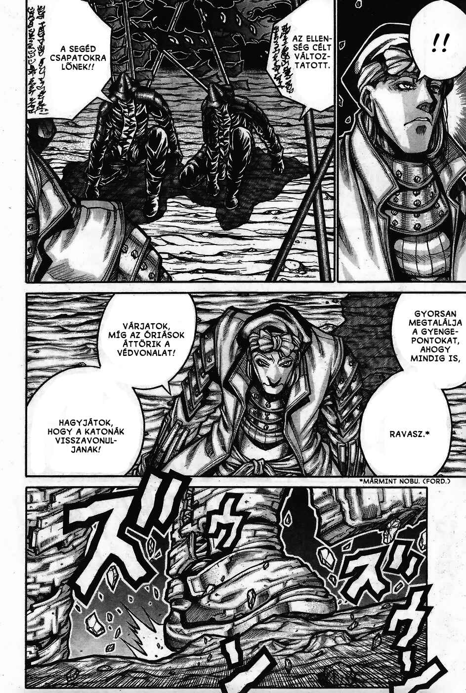 Chapter 62 - Page 5