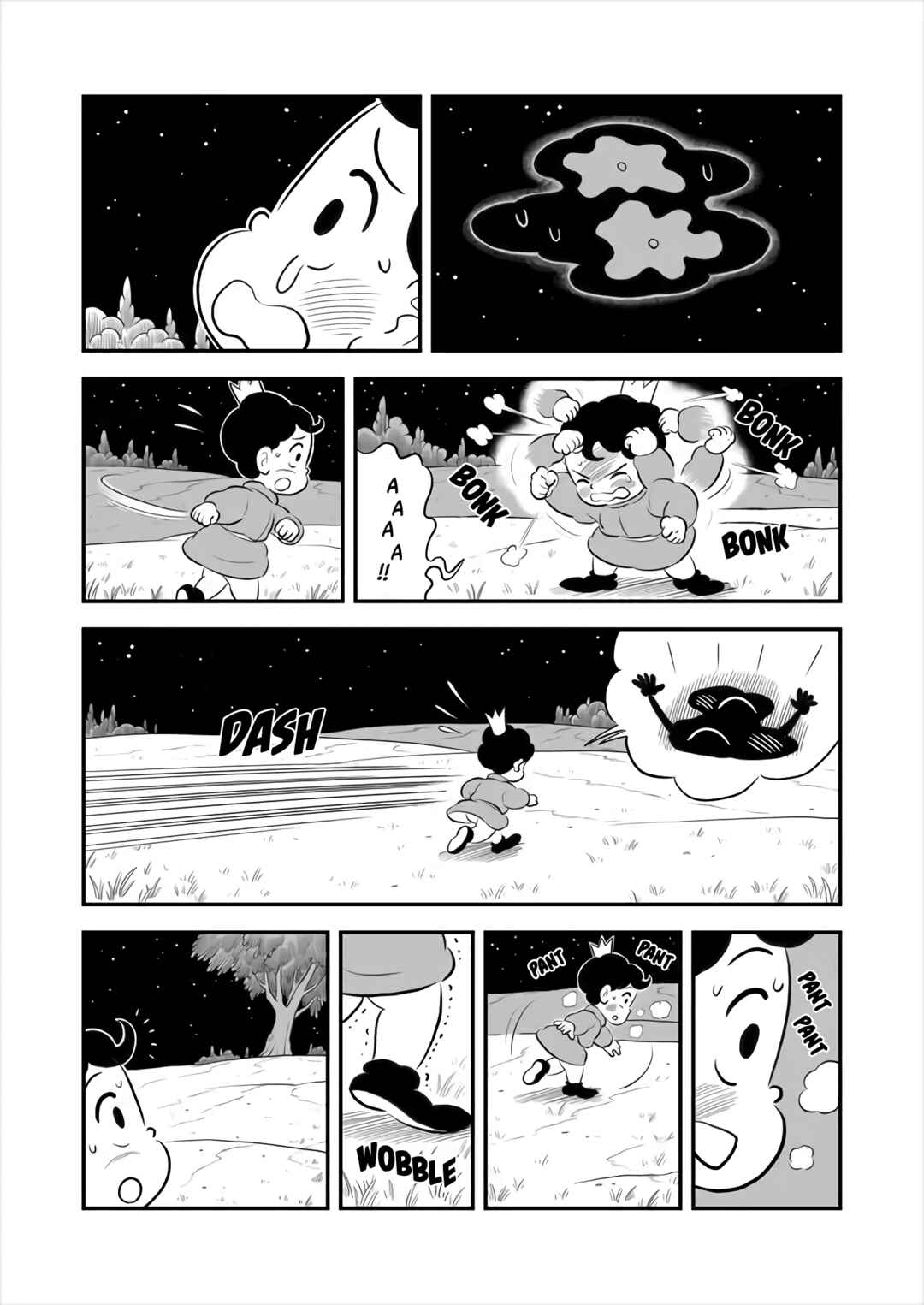 Chapter 175 - Page 2