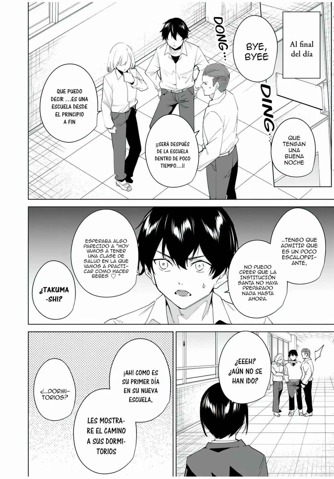 Chapter 113 - Page 5