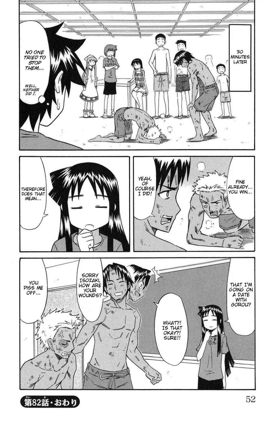 Chapter 82 - Page 8