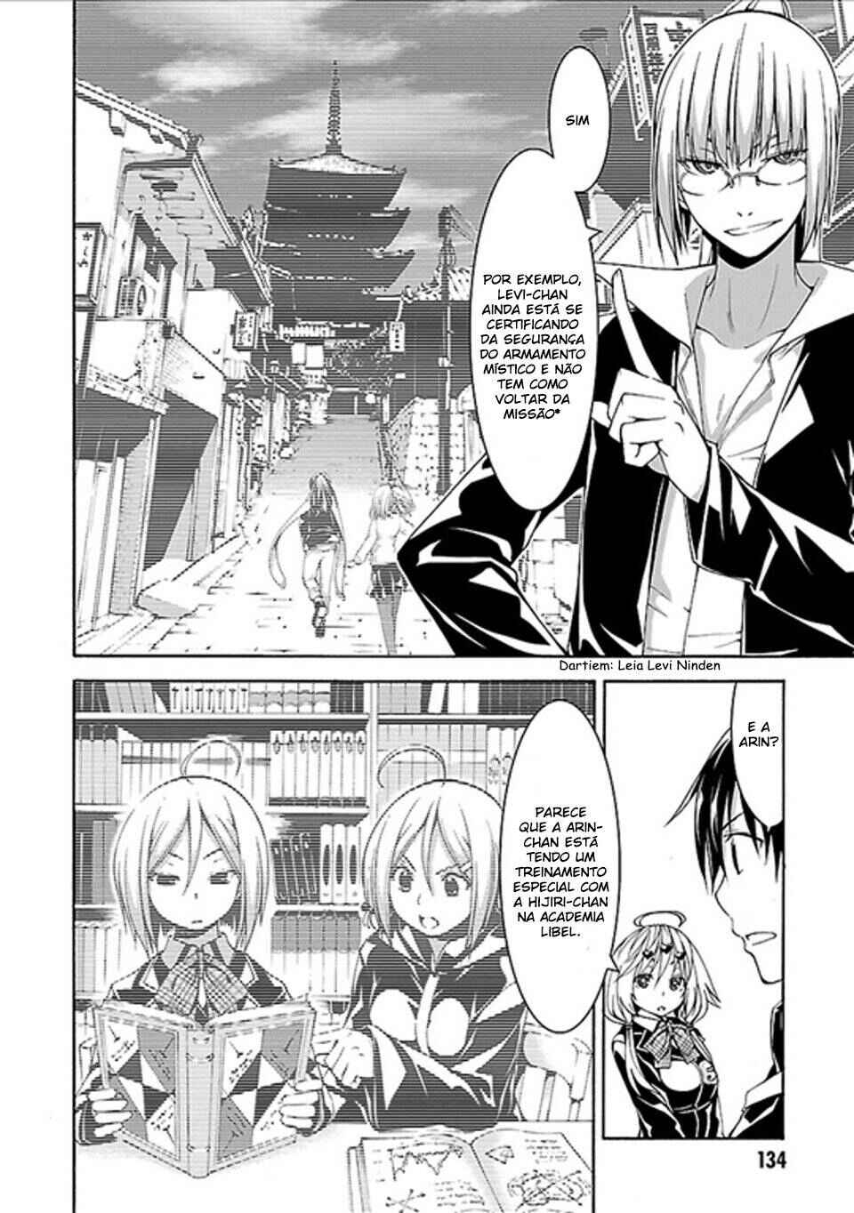 Chapter 62 - Page 15