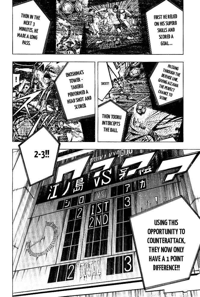 Chapter 156 - Page 3