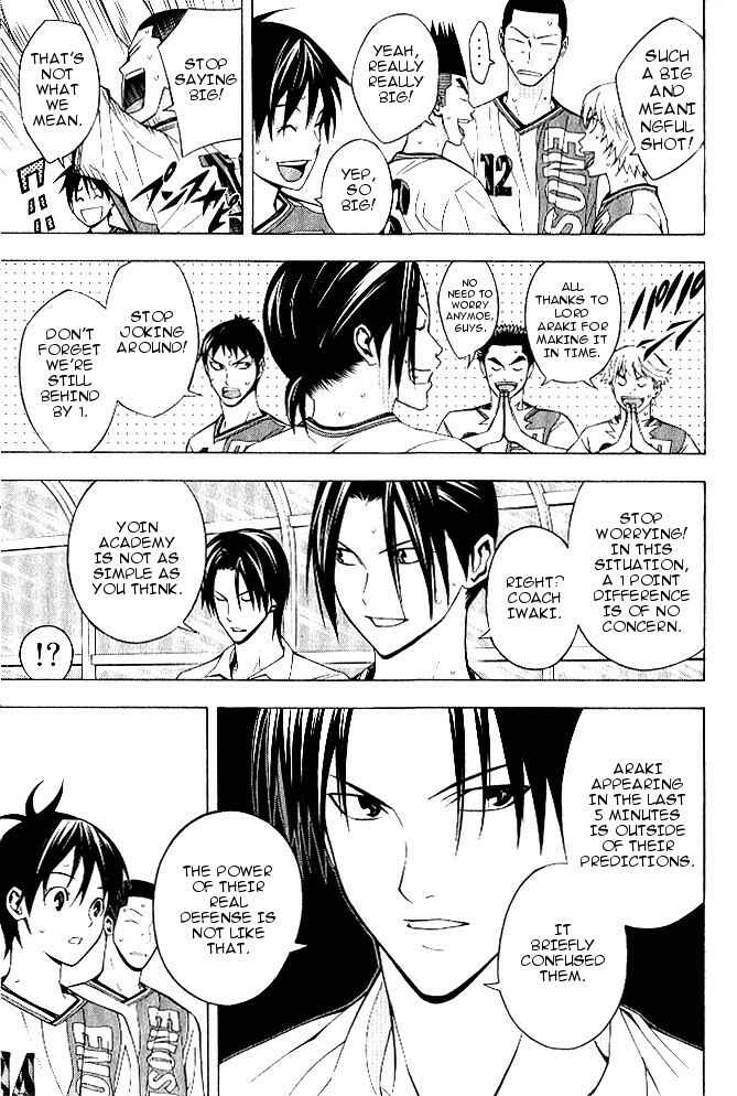 Chapter 156 - Page 4