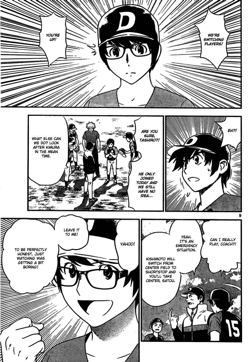 Chapter 4 - Page 9