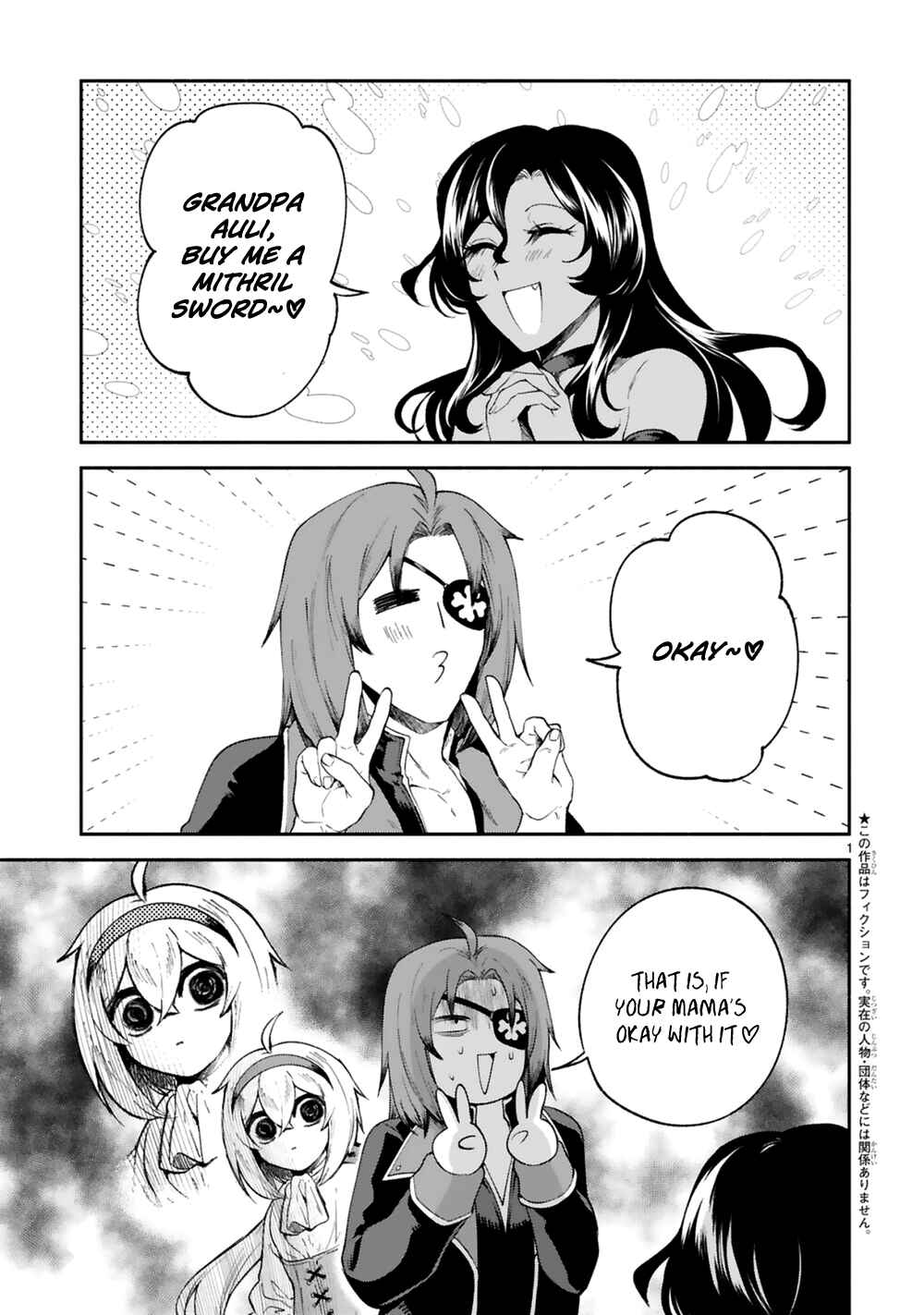 Chapter 21 - Page 2