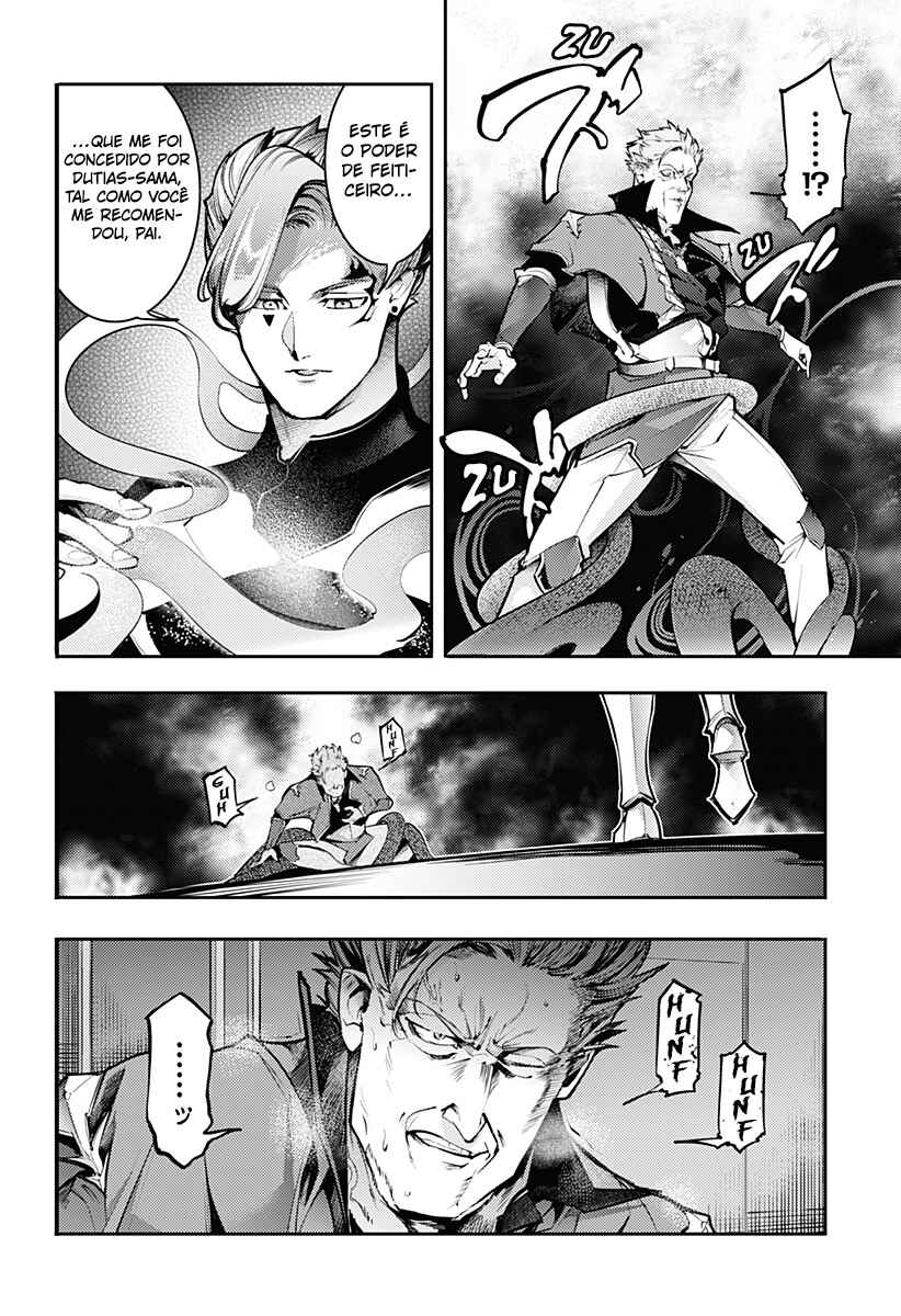 Chapter 85 - Page 12