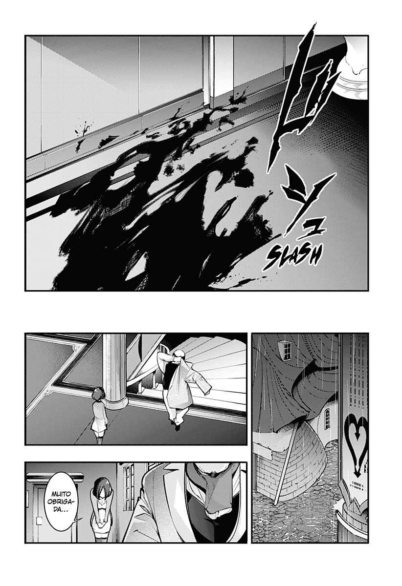 Chapter 85 - Page 14