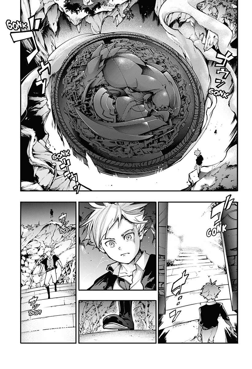 Chapter 85 - Page 27