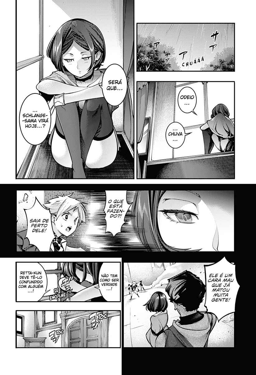 Chapter 85 - Page 4