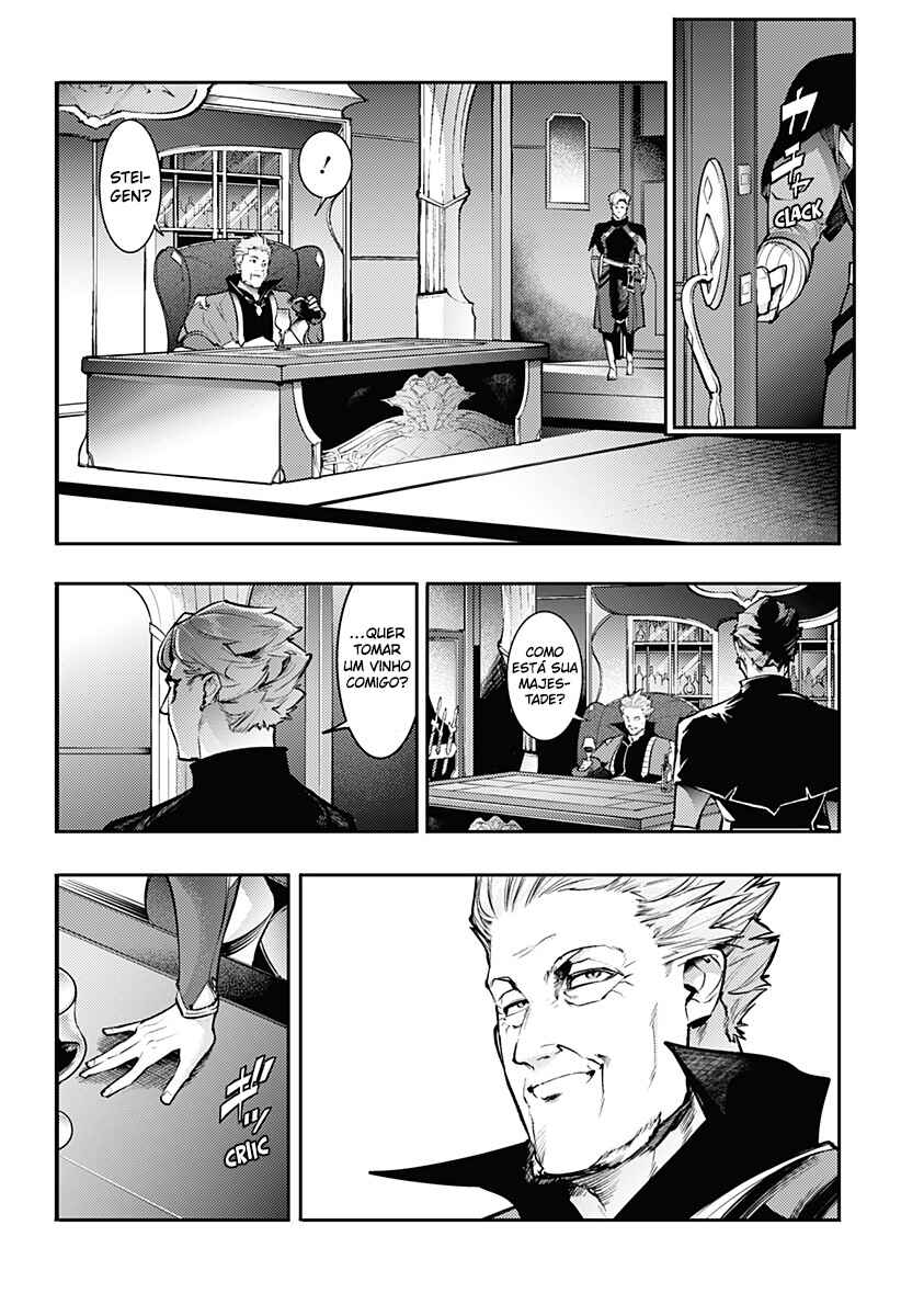 Chapter 85 - Page 8
