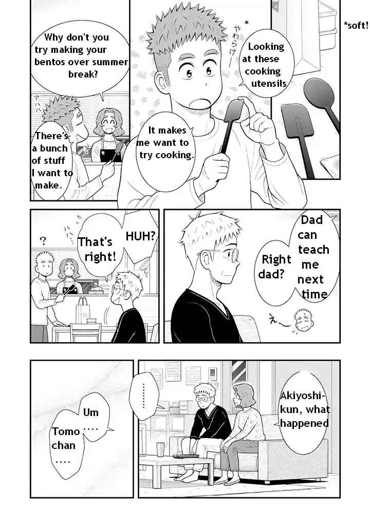 Chapter 96 - Page 4