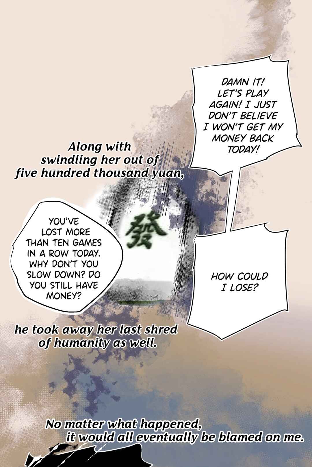 Chapter 33 - Page 7