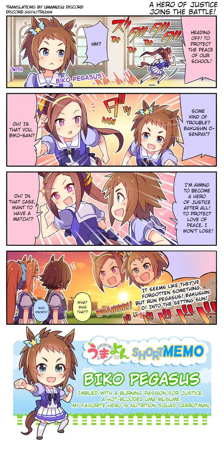 Chapter 15 - Page 1