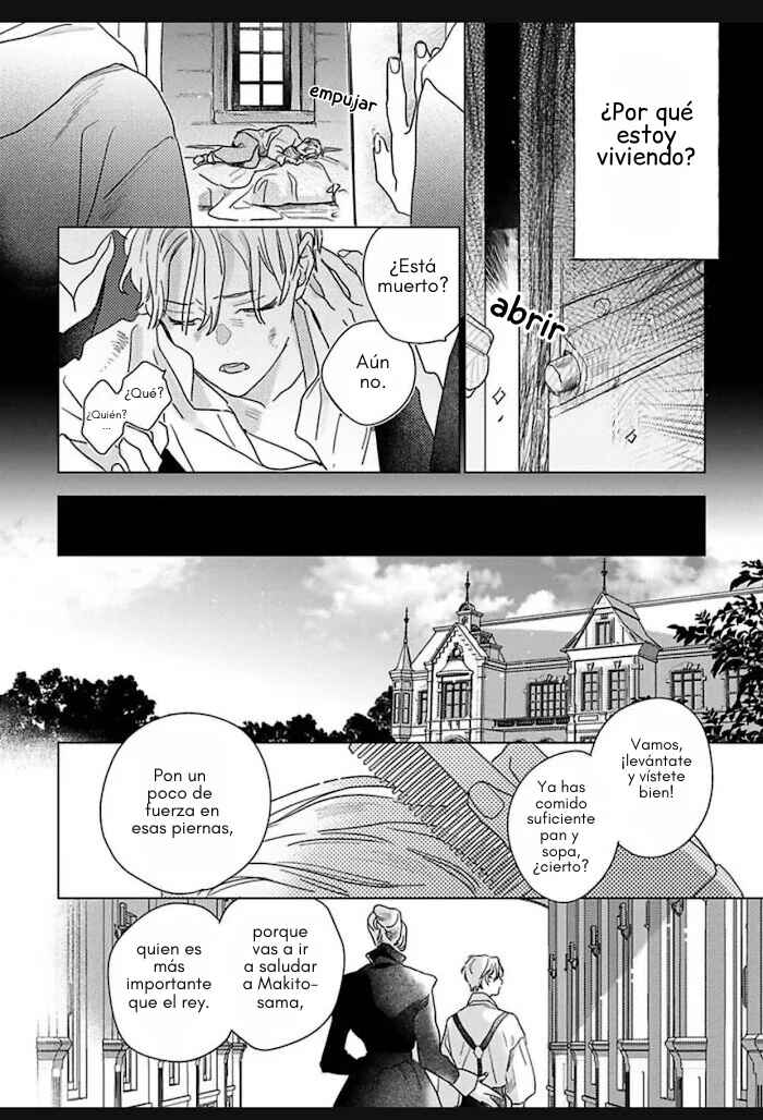 Chapter 2 - Page 16