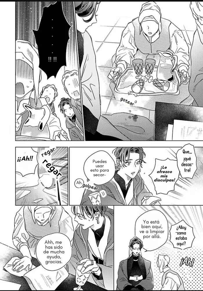 Chapter 2 - Page 6