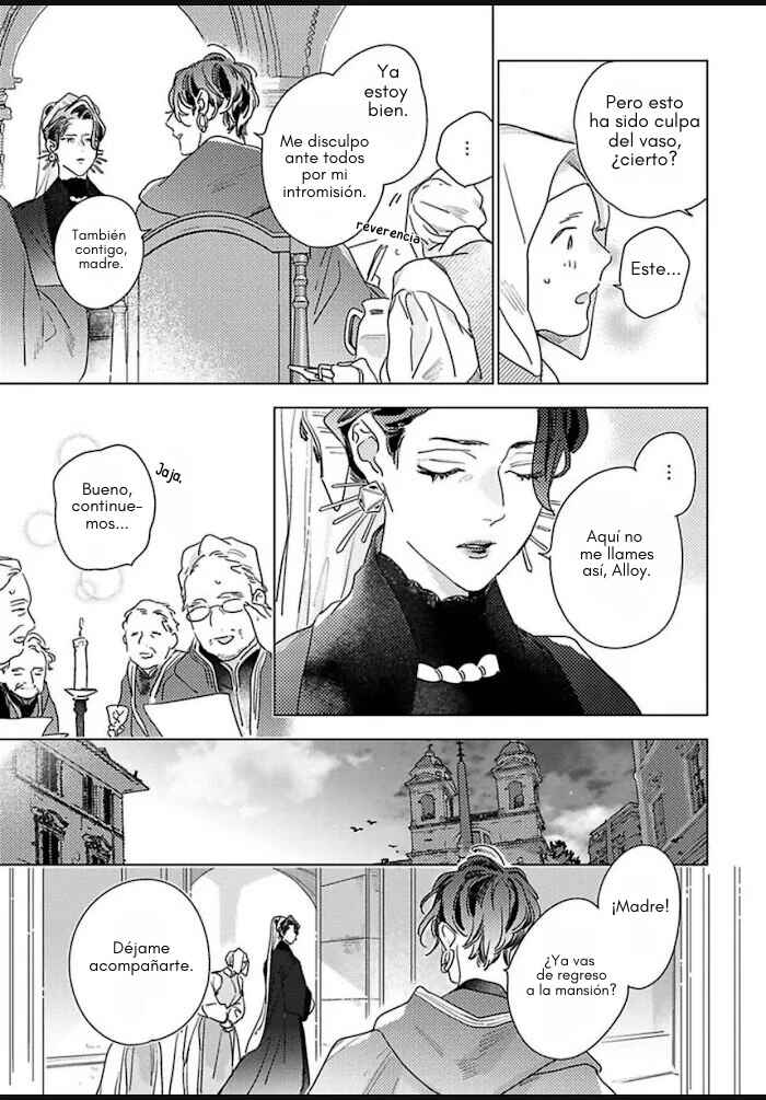 Chapter 2 - Page 7