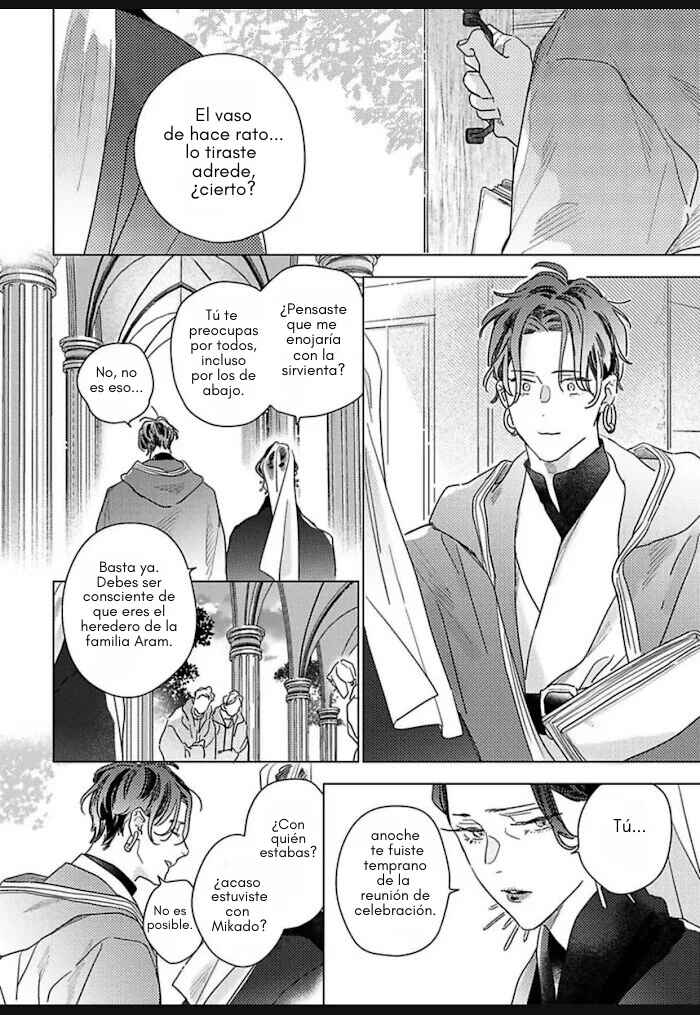 Chapter 2 - Page 8