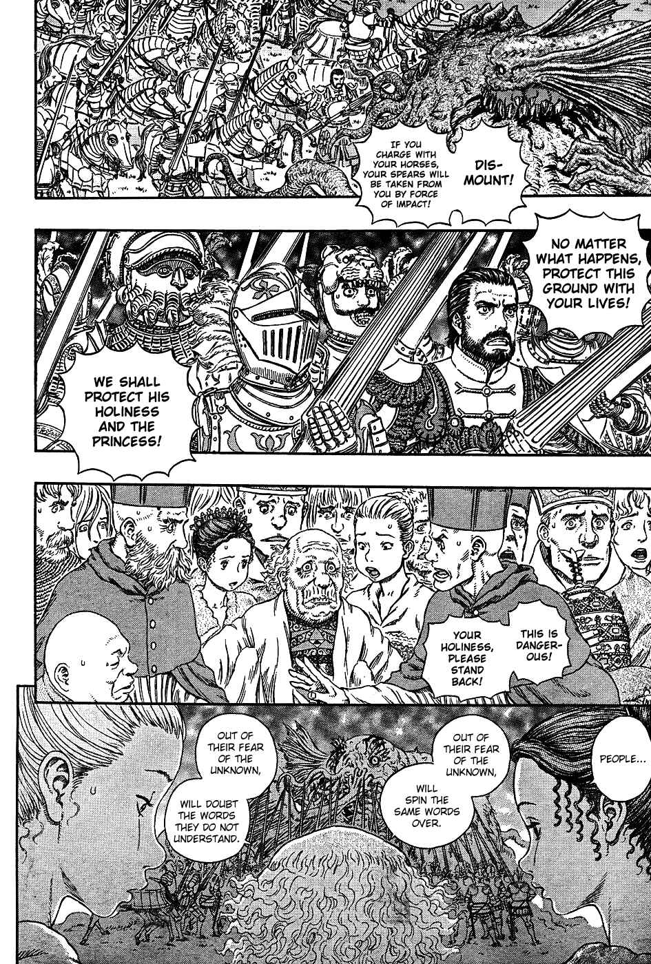 Chapter 301 - Page 15