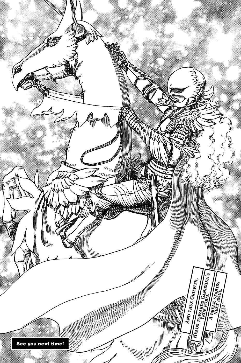 Chapter 301 - Page 18