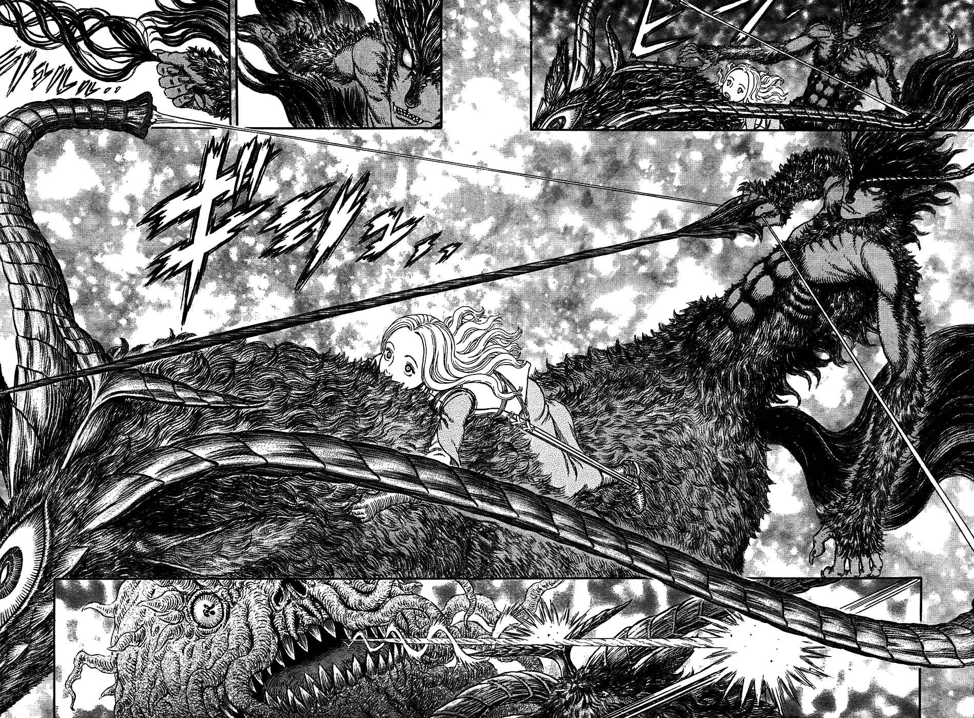 Chapter 301 - Page 4