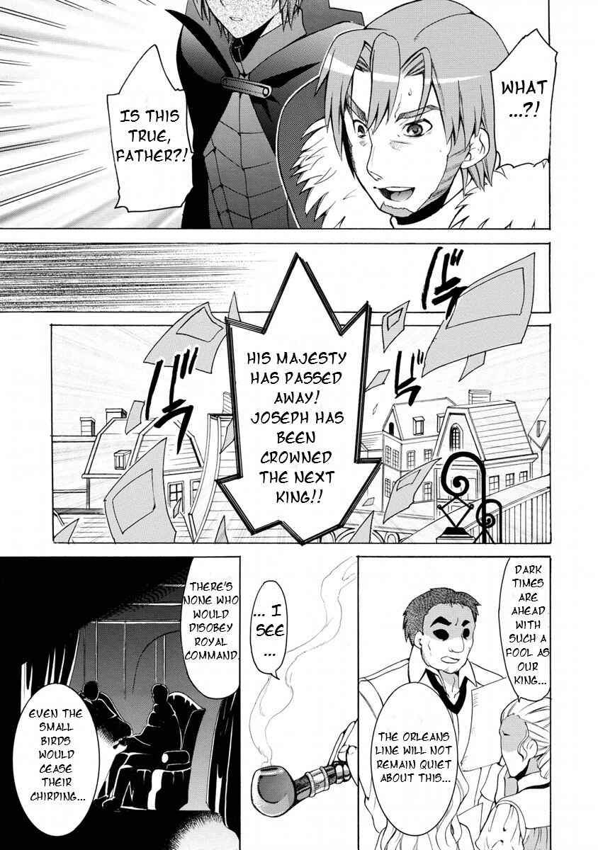 Chapter 12 - Page 20