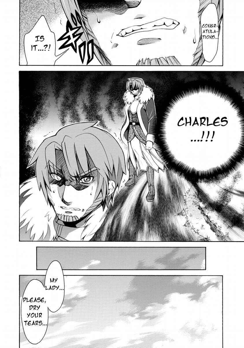 Chapter 12 - Page 23